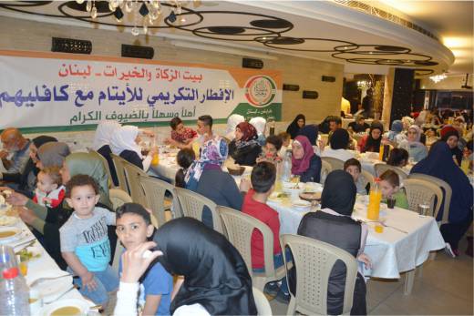 الإفطار المركزي للأيتام مع كافليهم في بيت الزكاة والخيرات